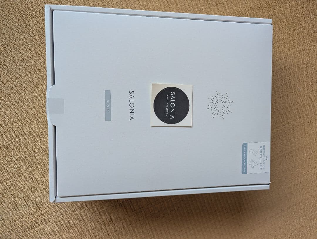 SALONIA シルバー シャワーヘッド