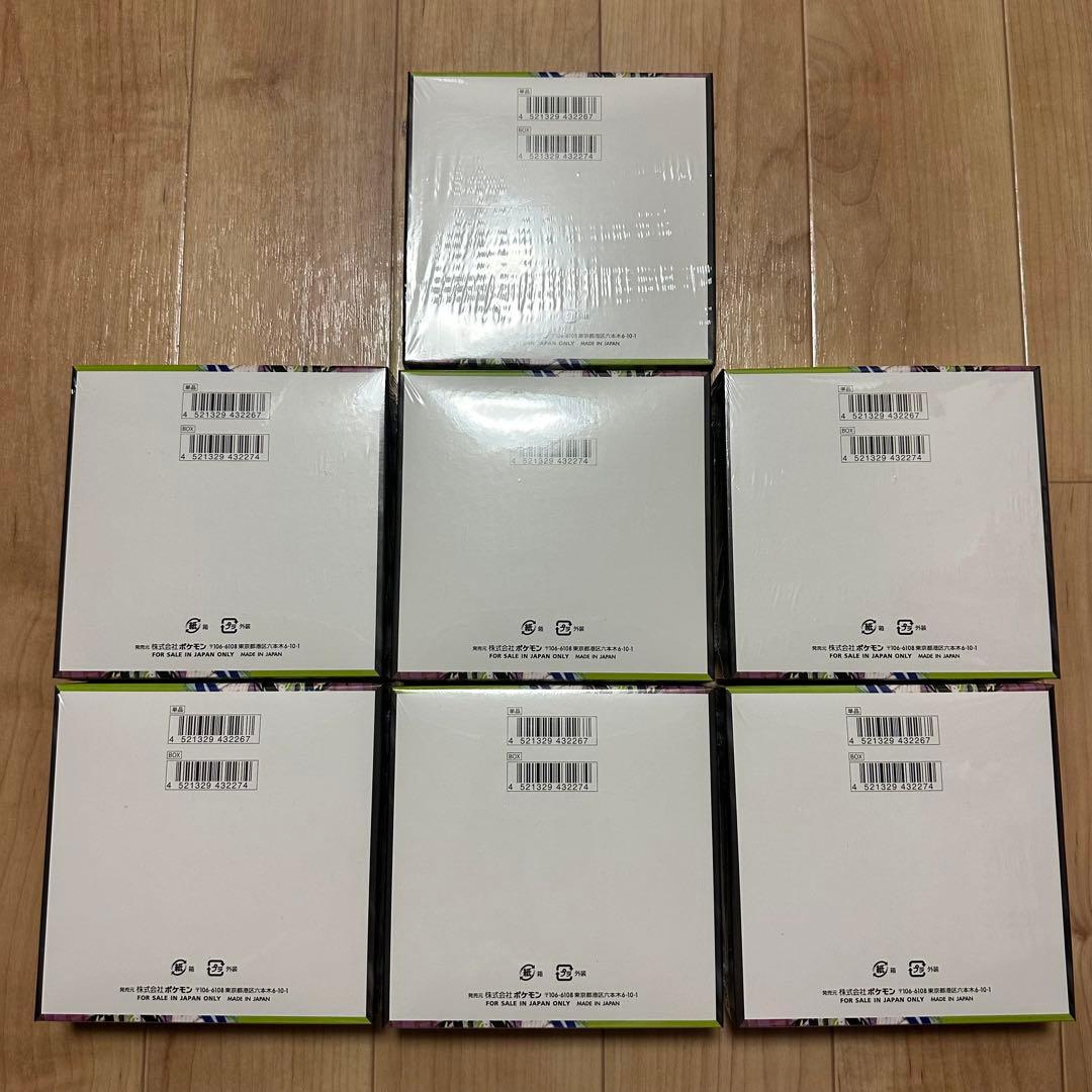 【シュリンク付き】 ムニキスゼロ 7box