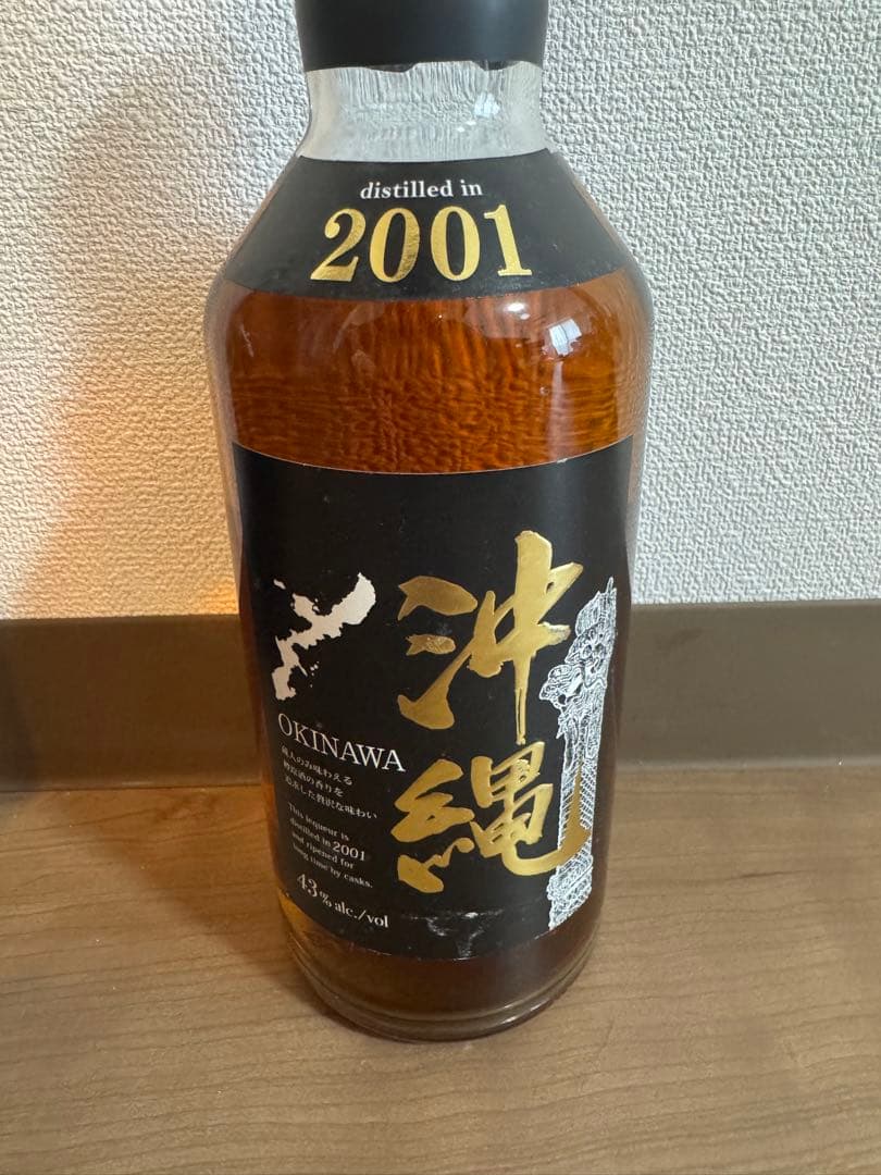 【未開栓】久米仙酒造 沖縄 樽原酒貯蔵開始年2001年 限定品 泡盛　リキュール