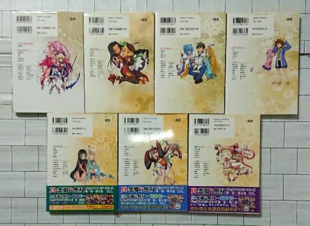 「真 恋姫無双~萌将伝」18冊+恋ノ祭編3冊+コミックアンソロ14冊 計36冊