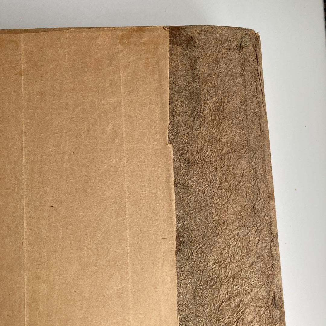 希少本　小絲源太郎「小絲源太郎画集」求龍堂（1974）