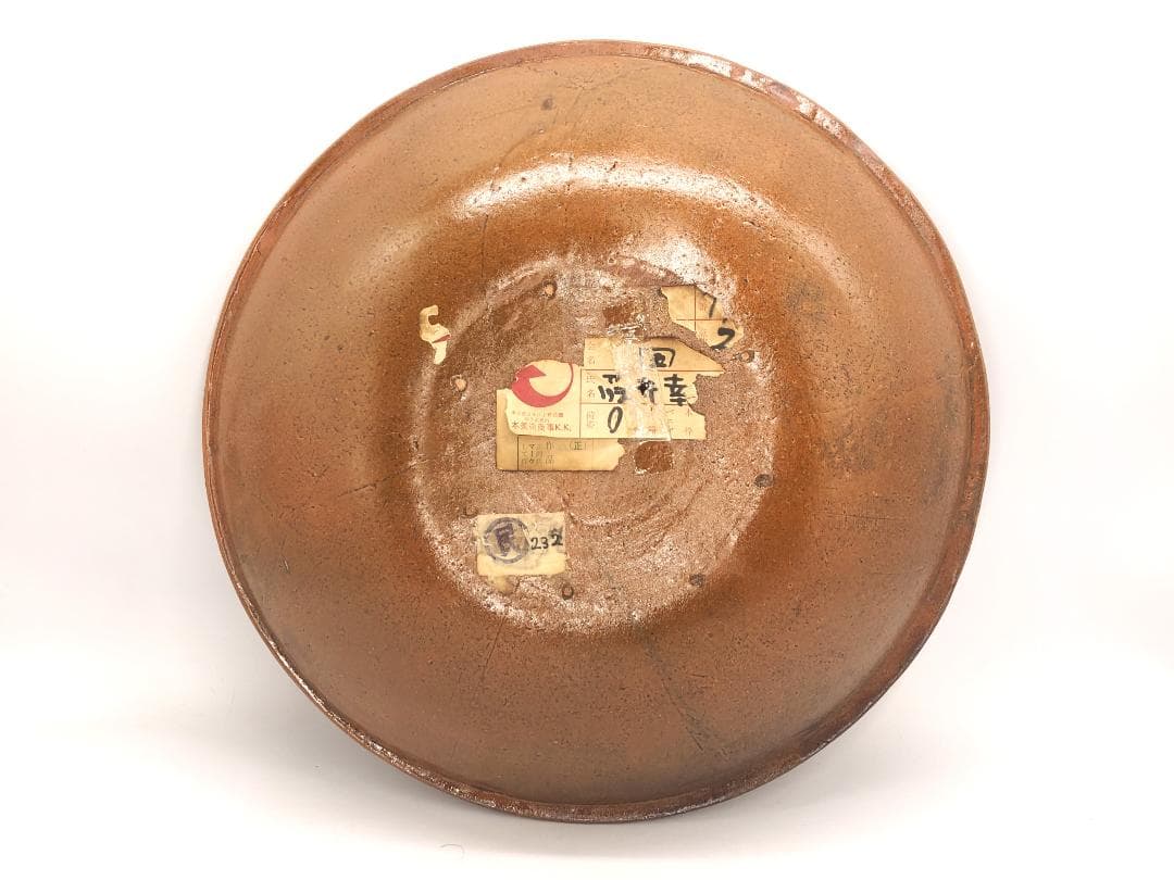 か*ん様 【 スリップウェア 大深皿 】　藤井佐知 本人作　浜田庄司弟子　蔵出初