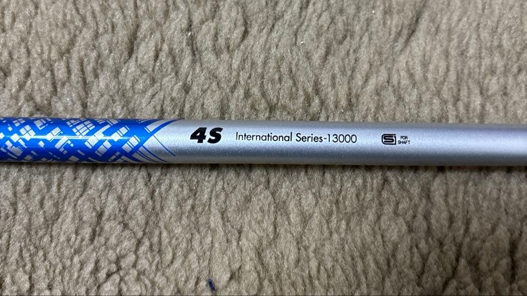 UST MAMIYA アッタスキング4S テーラーメイドスリーブ