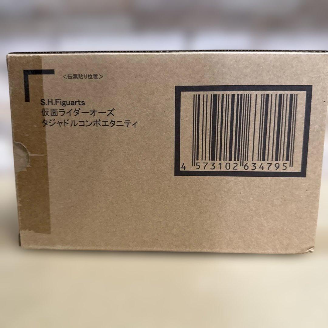 S.H.Figuarts　真骨彫　仮面ライダーオーズ タジャドルコンボエタニティ