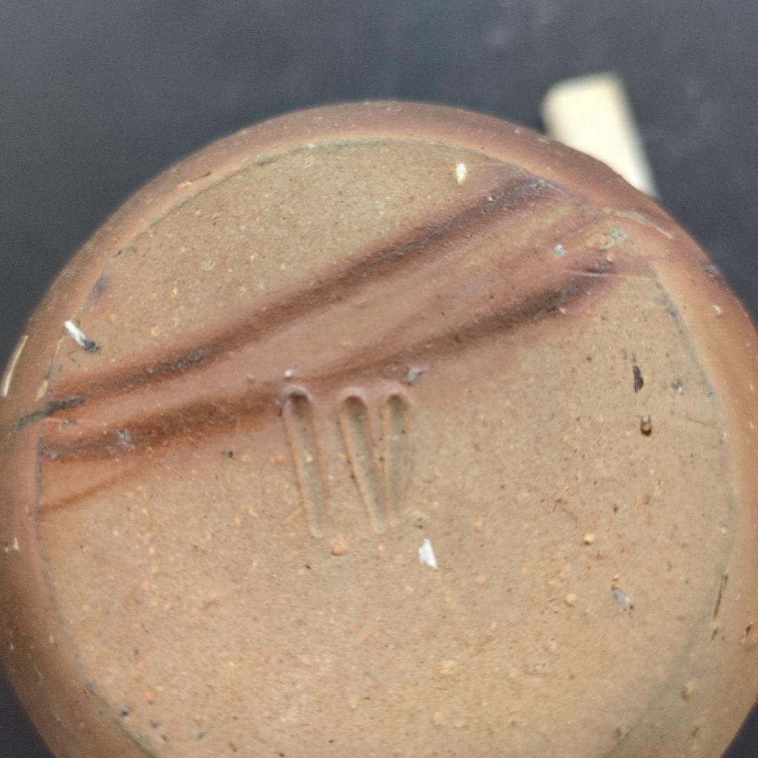 人間国宝 伊勢崎淳 作 備前徳利花入 合箱