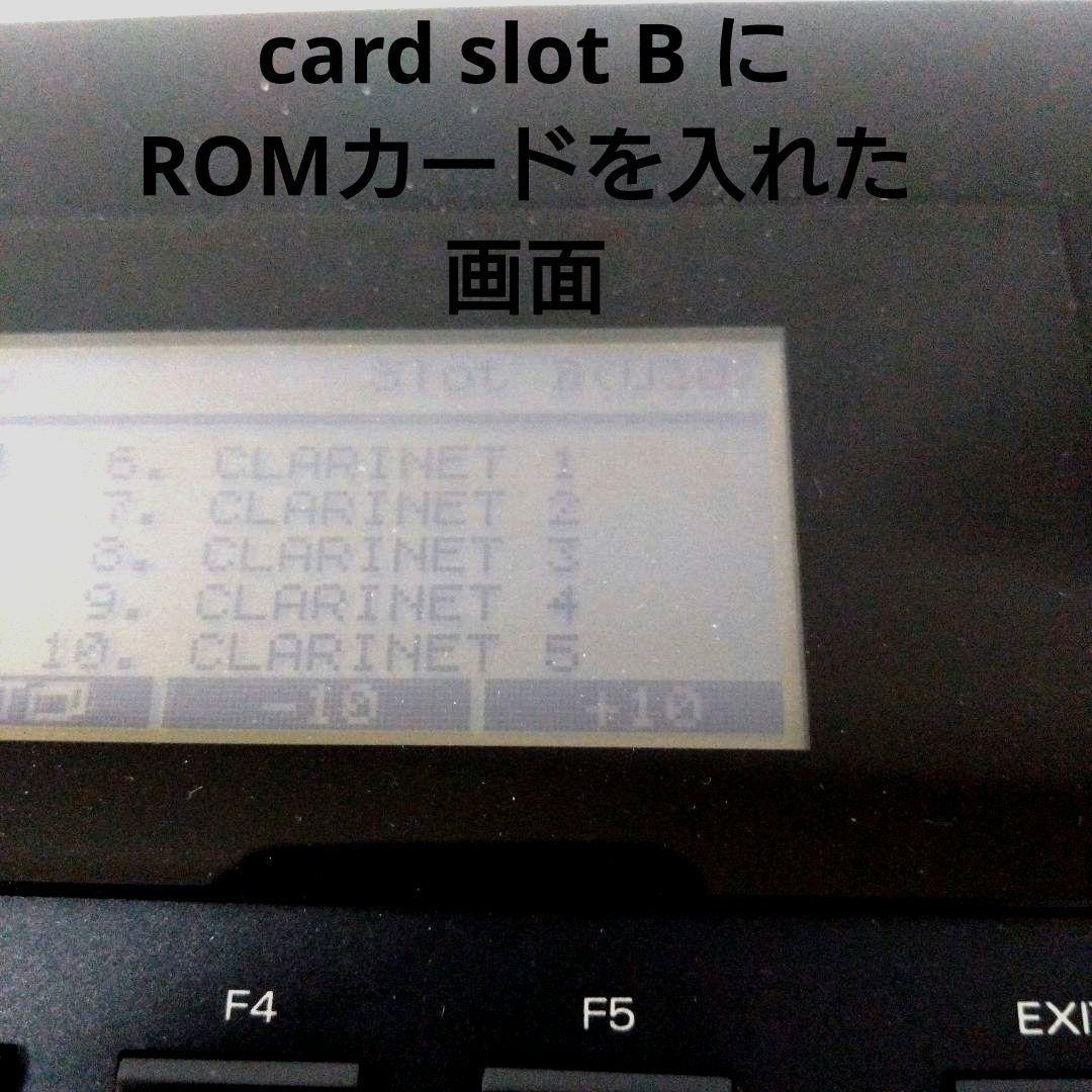 【貴重！】Roland D-70 シンセサイザー 7 6鍵