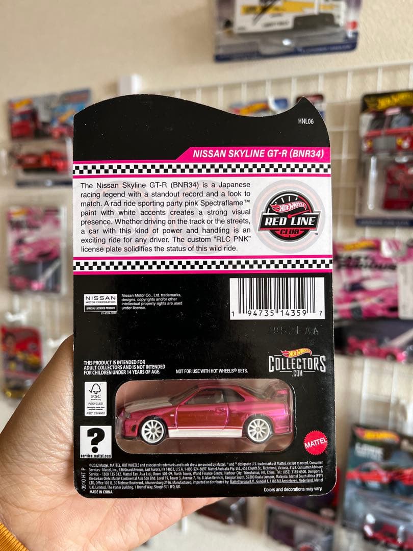 ホットウィール　RLC NISSAN SKYLINE GT-R (BNR34)
