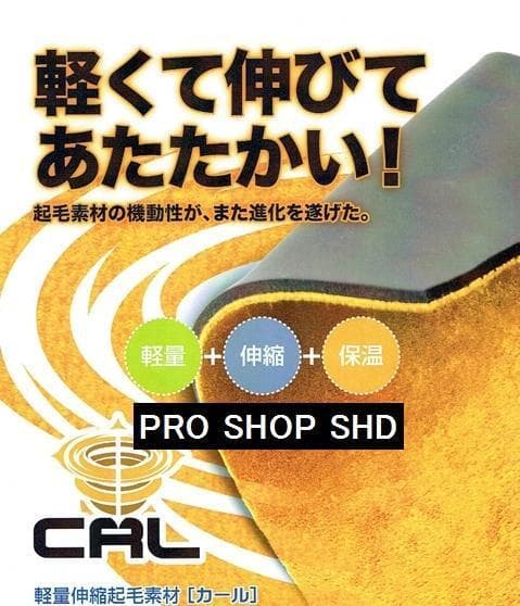 新品★5×3mm　ロングチェストジップ/セミドライ　XLサイズ　ウェットスーツ