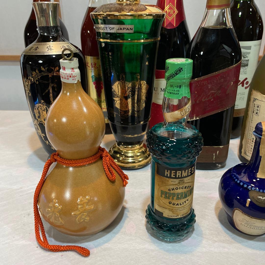 古酒 ワイン 中国酒 地酒 ウイスキー リキュール