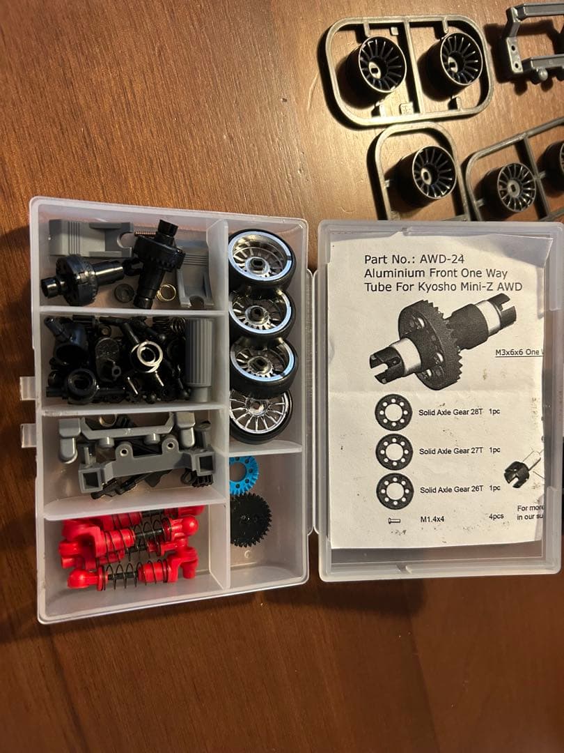 【ミニッツジャンク品特価】R34&ハマーH2 の2台set