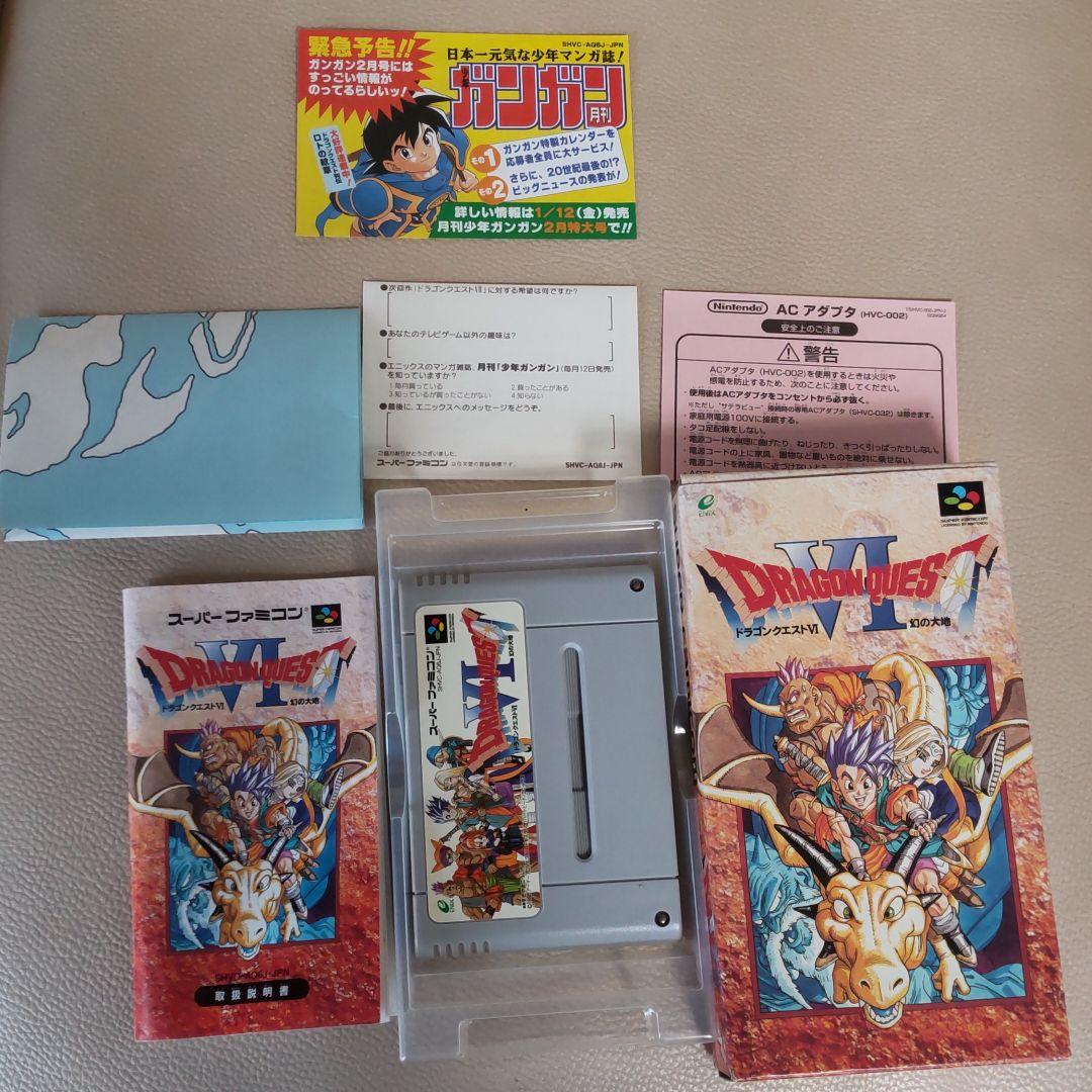 スーパーファミコンセット