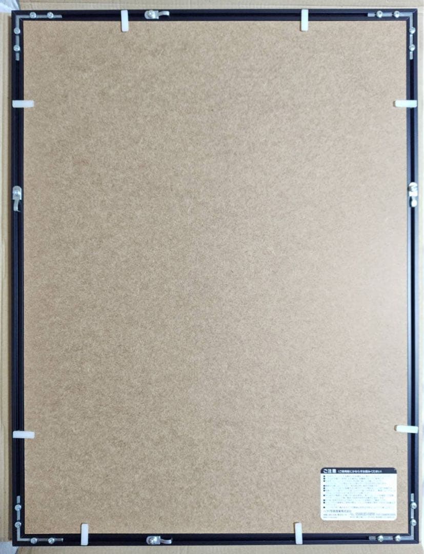 夏服のバイオニックちゃん 複製原画 深井涼介