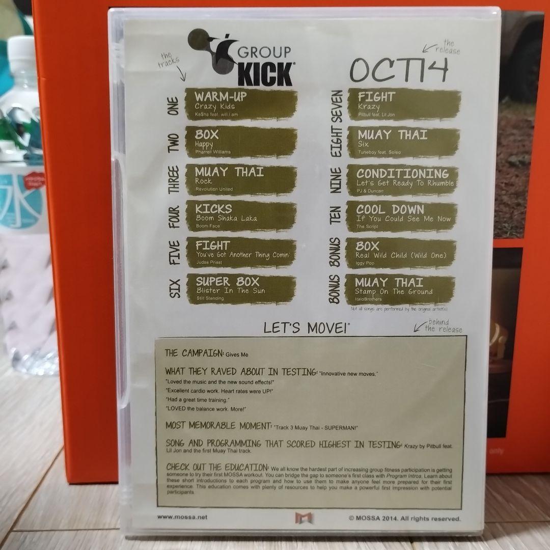 スポーツ・フィットネス MOSSA Group Kick Oct 14