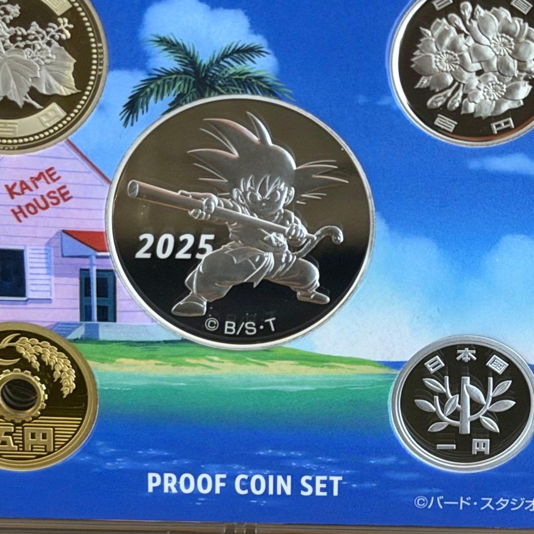 【新品】ドラゴンボール40周年記念 2025プルーフ貨幣セット