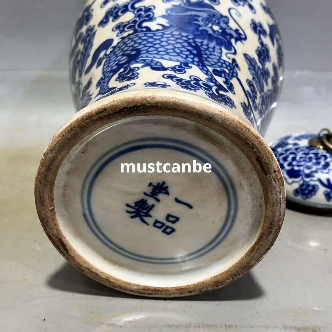 青花纏枝蓮麒麟紋茶蓋缶 景徳鎮 陶磁器 装飾品 現代工芸品 美術品 置物