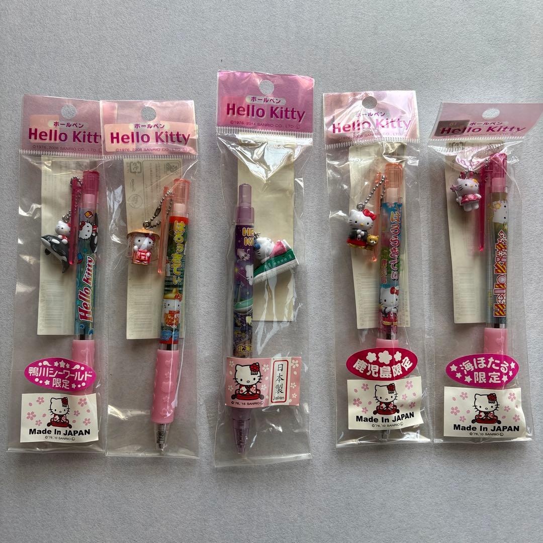 ☆未開封☆ハローキティ　ボールペン・シャープペン　17本セット