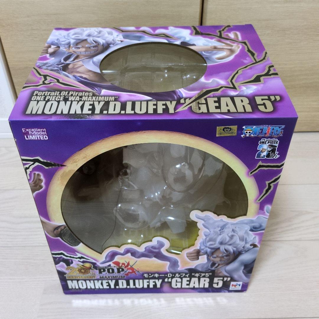 ワンピース フィギュアPOPMAXIMUM ギア5