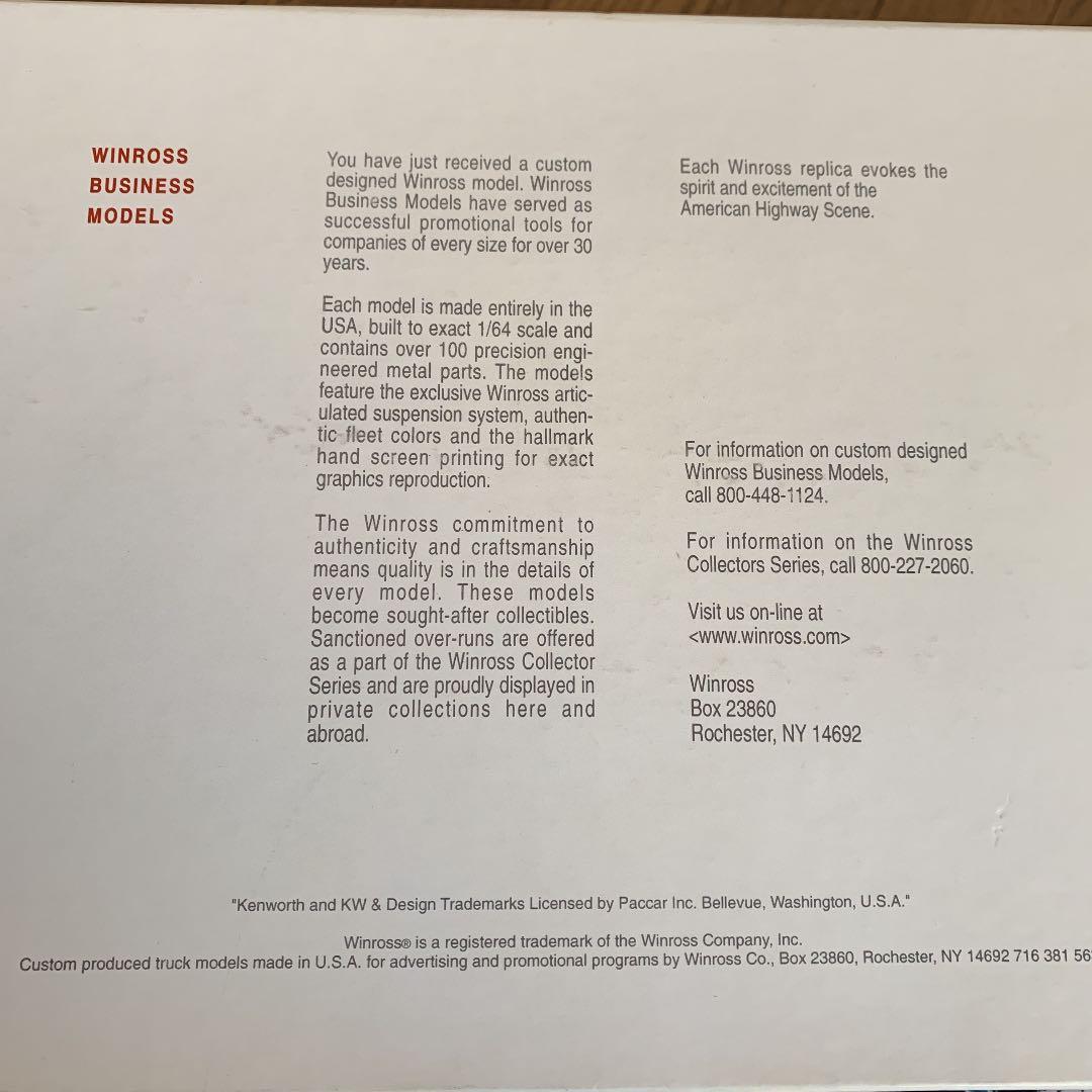 HermanMiller ミニカー 非売品