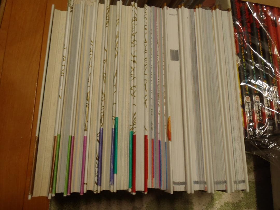 ⭕️超プレミア★ドラゴンボール超全集・カードダス別巻・補巻・大全集★全巻セット