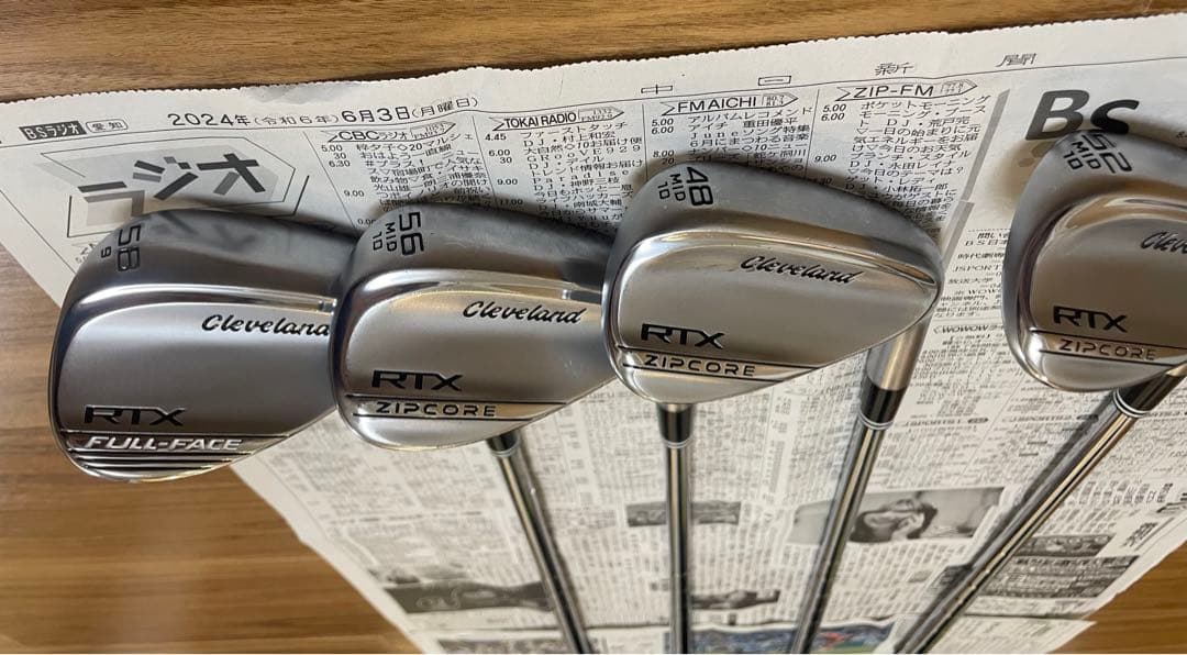 ゴルフクラブセット