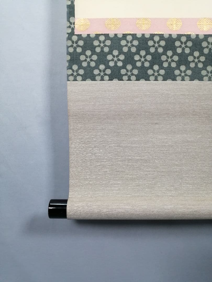 【茶道具】大徳寺　黄梅院小林太玄和尚筆　　「明歴々露堂々」一行　軸　　C19