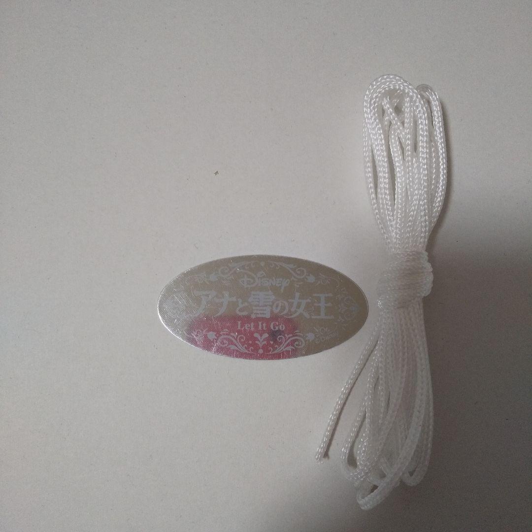 アナと雪の女王 ジグソーパズル 2000ピース 完成品