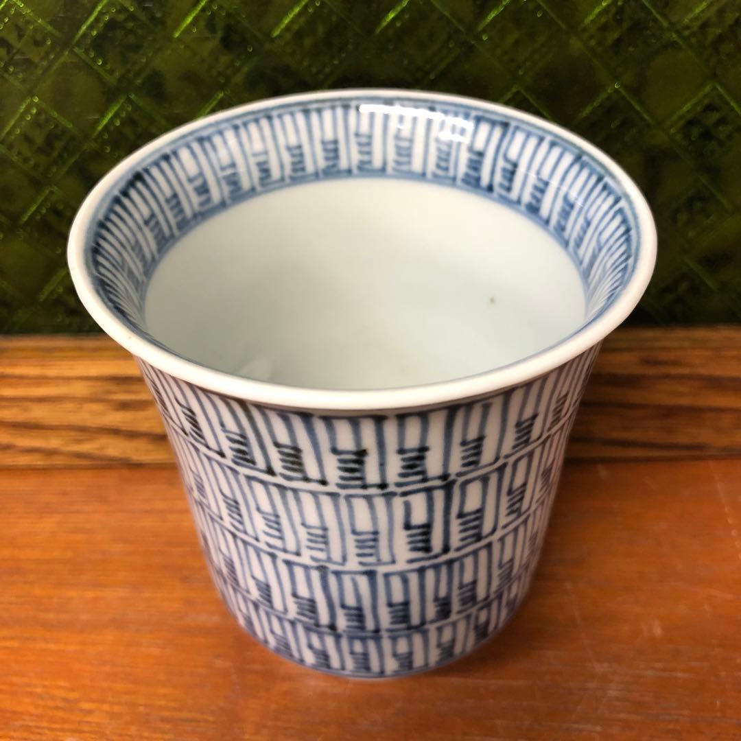 古伊万里　全面暦紋　江戸後期　染付　骨董品　大猪口　猪口　鉢　覗き