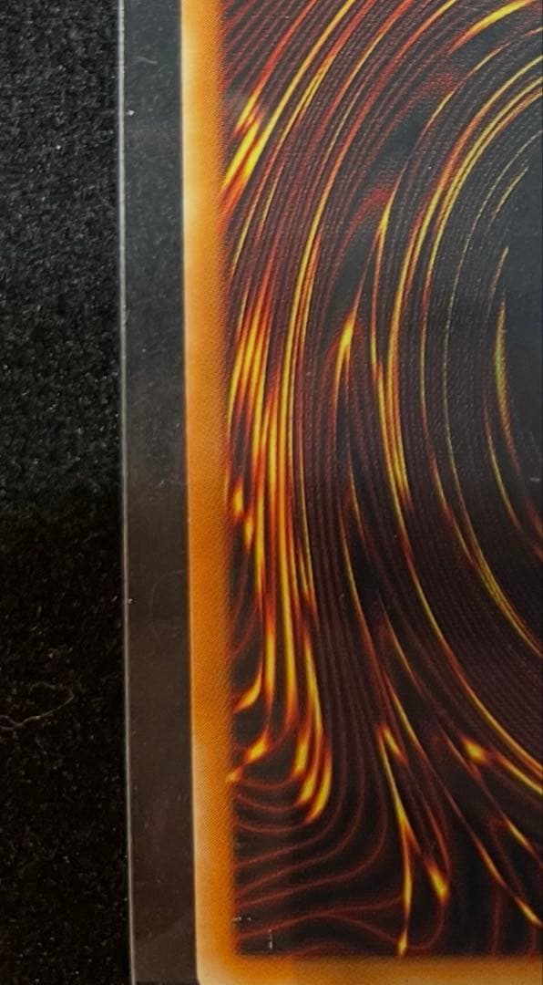 遊戯王　デーモンの召喚　レリーフ　SC-51 極美品　値下げ交渉可能商品