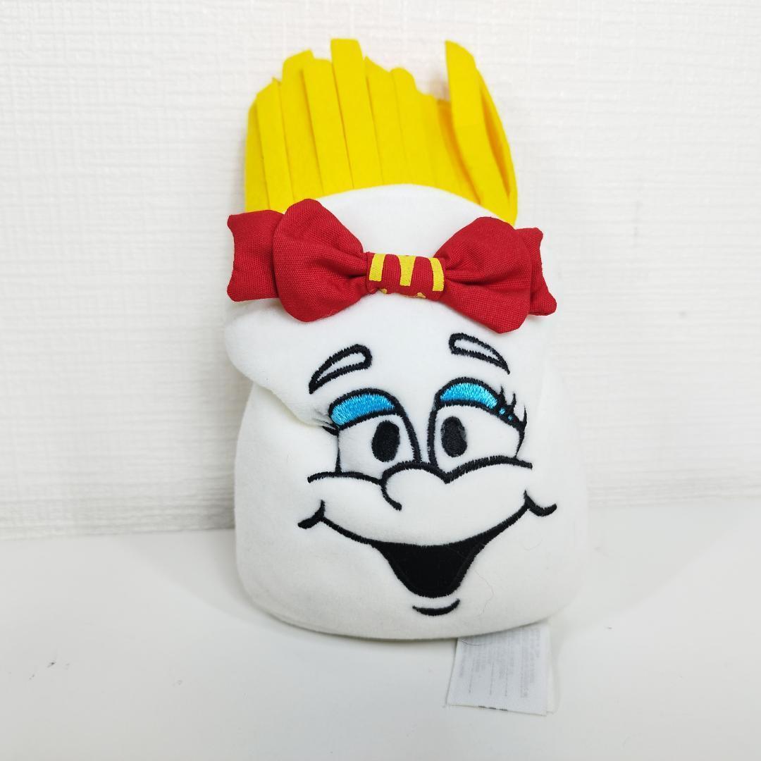 マクドナルド ぬいぐるみ ビンテージ セット ハンバーガー 新品 フラ IA3I