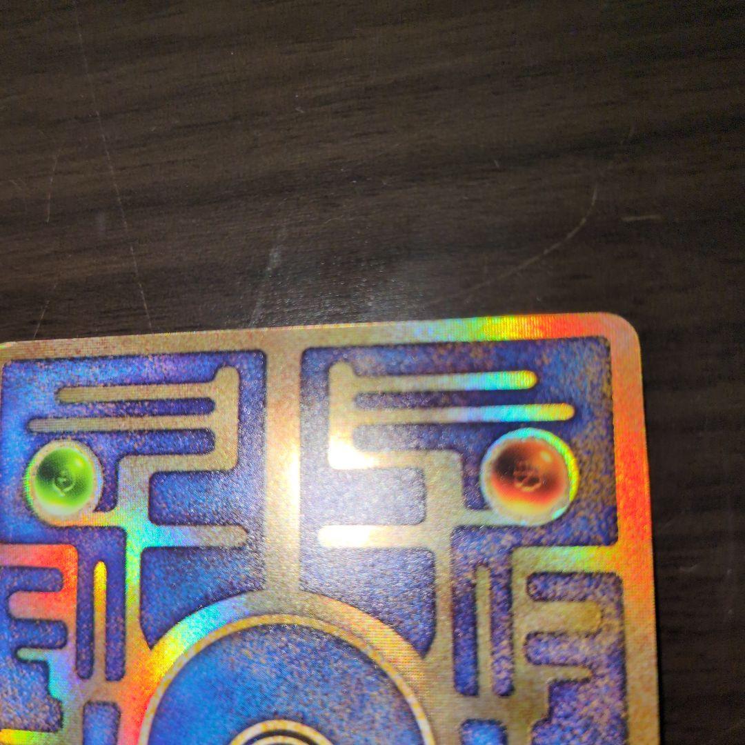 ポケモン　幻のポケモン　ルギア爆誕　映画パンフレット　古代ミュウカード