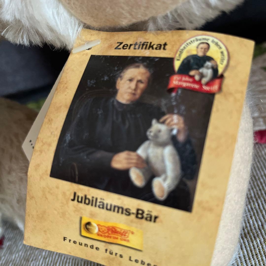 1997シュタイフ　ジュビリーベア40㎝