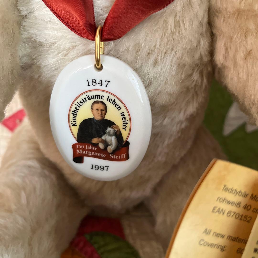 1997シュタイフ　ジュビリーベア40㎝