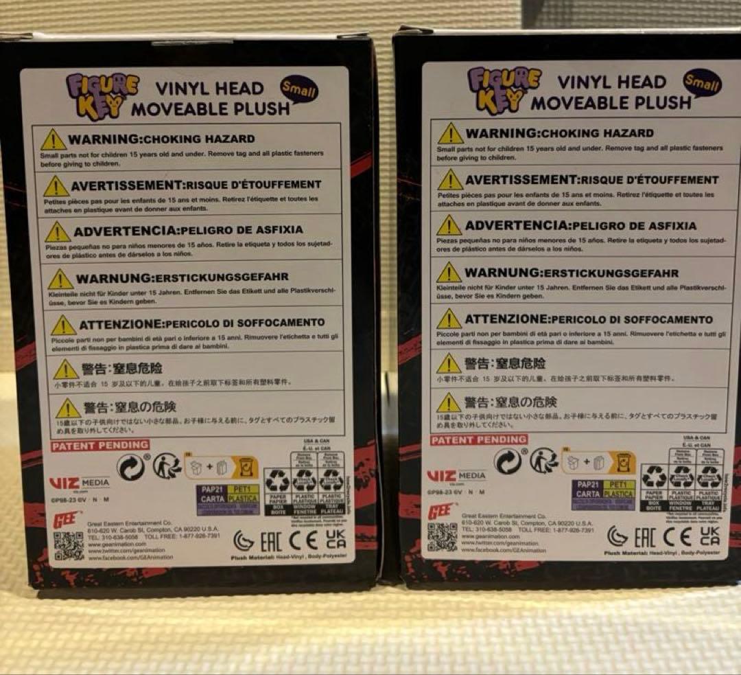 FIGURE KEY Small クラピカ　フィギュア ハンターハンター