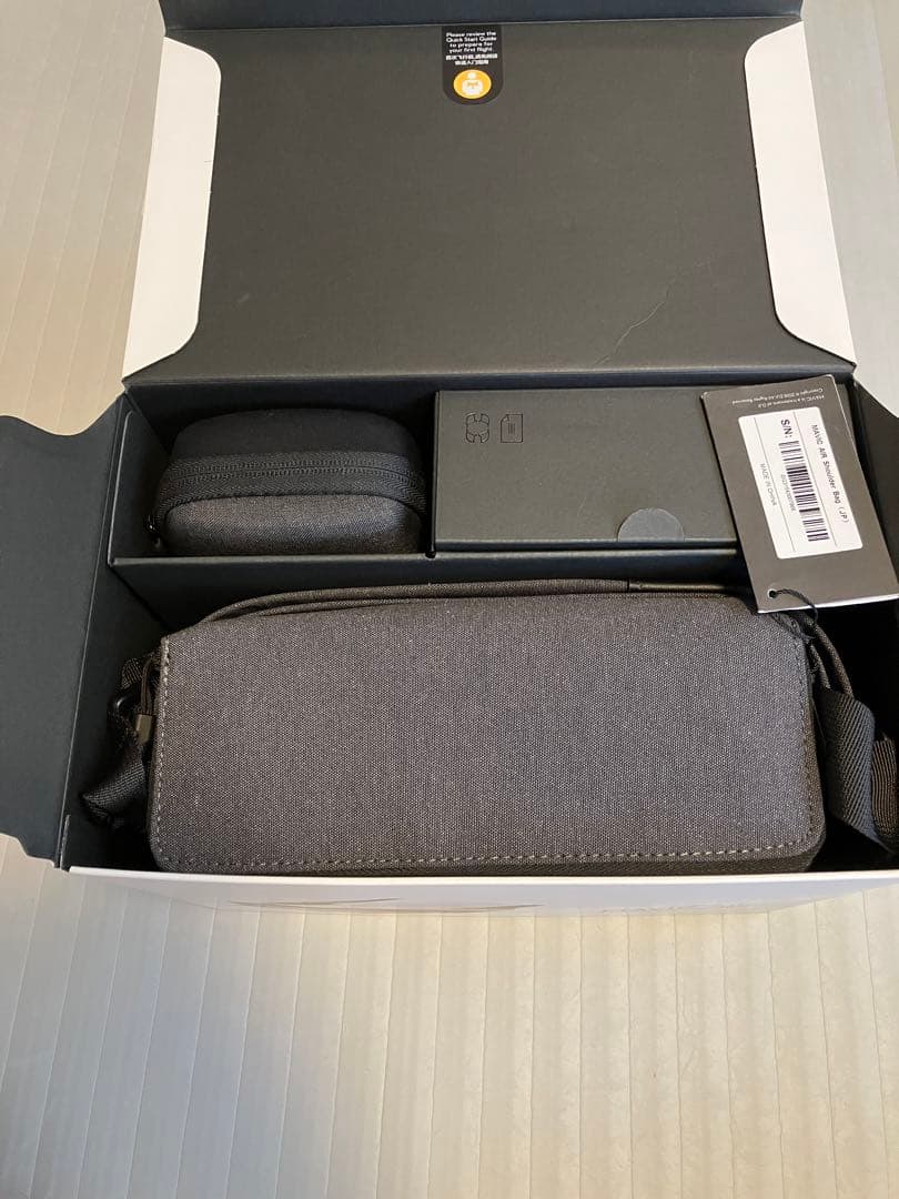 ドローン　Mavic Air