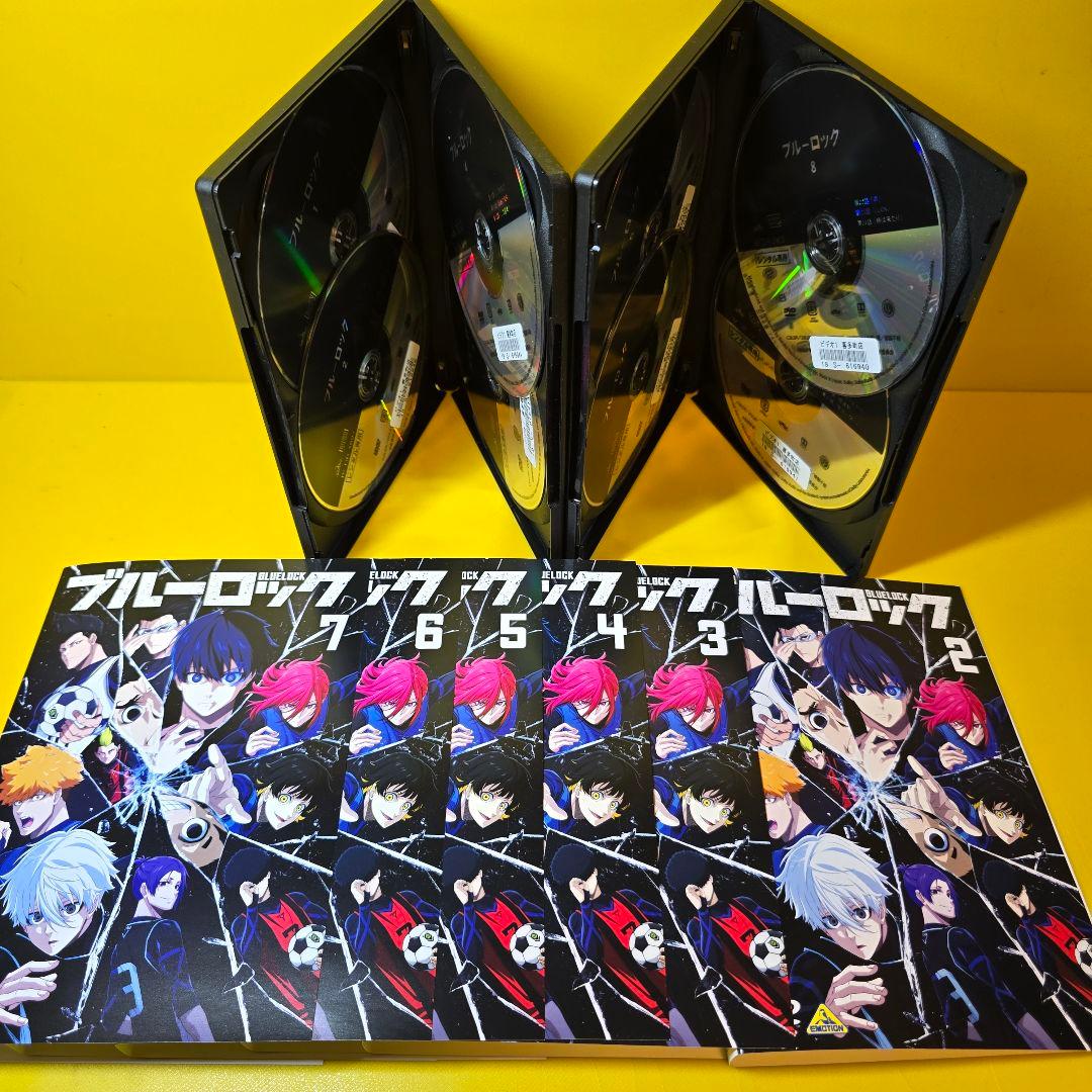 新品ケース交換済み　ブルーロック + 劇場版ブルーロック DVD全9巻セット