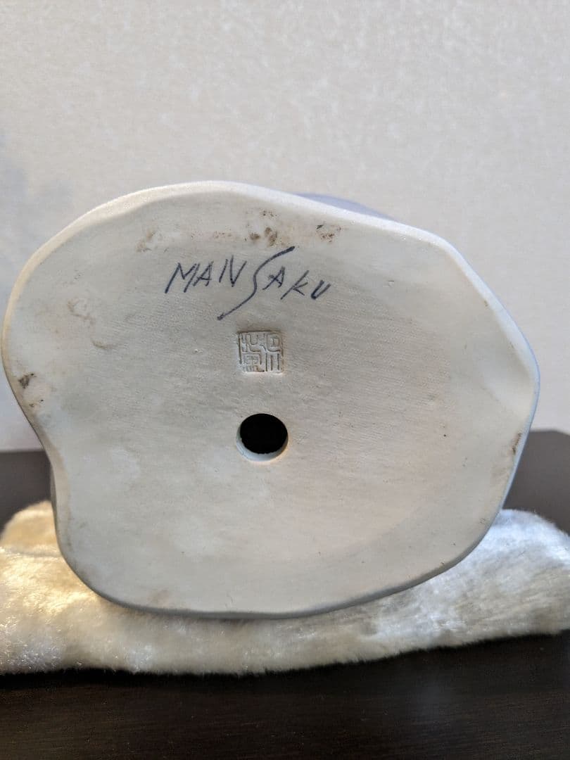 陶器製フクロウの置物 九谷焼