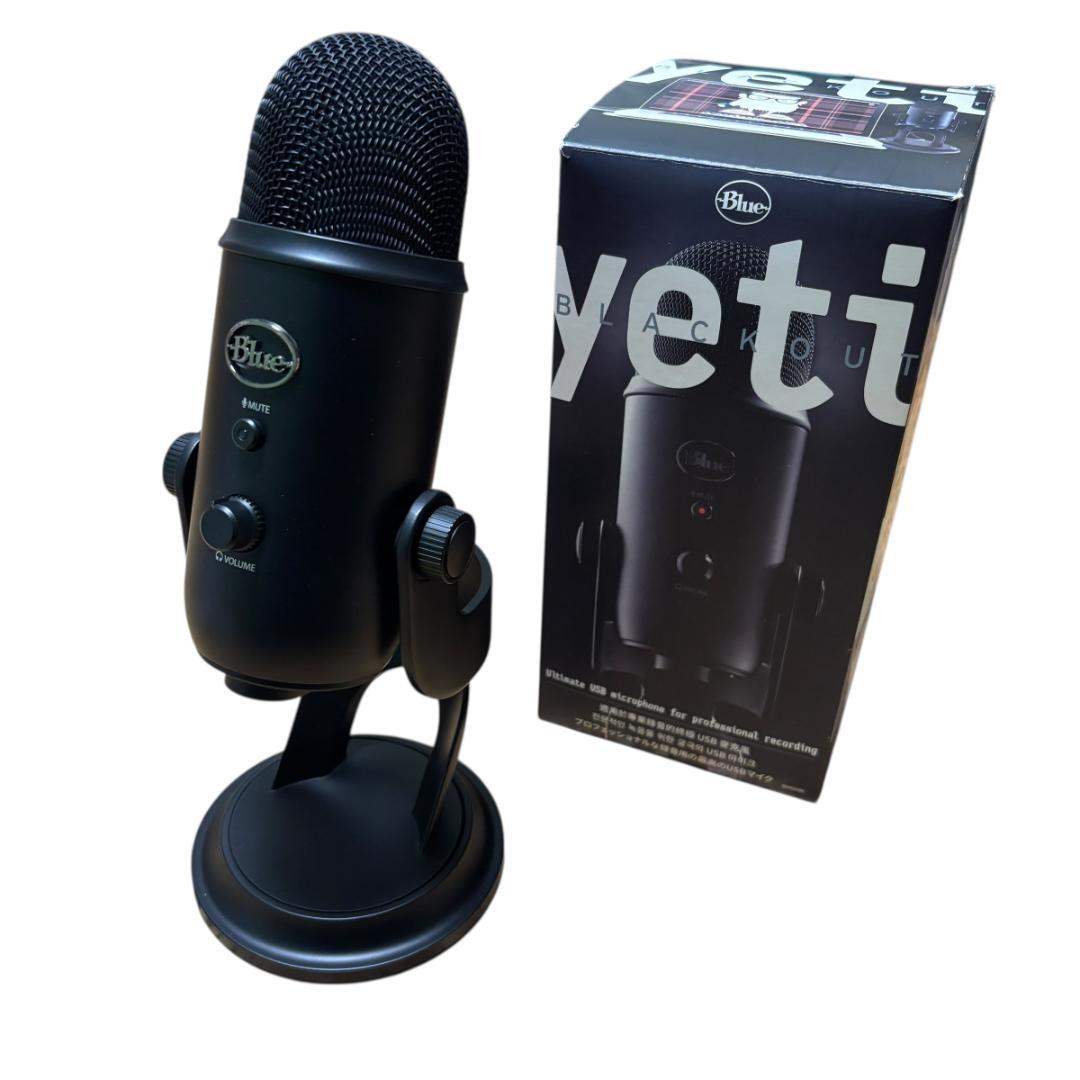 Logicool G Blue Yeti ゲーミングマイク BM400BK