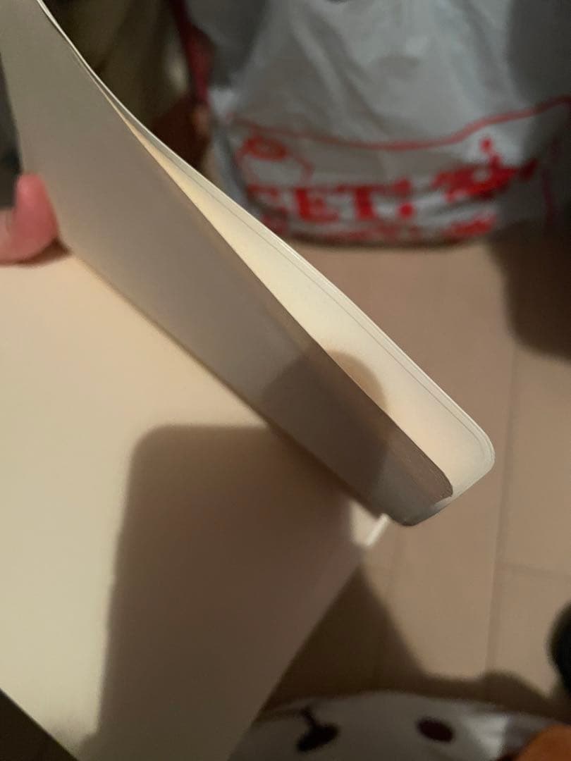 漢字音符字典 : 埋もれていた漢字のつながり発見