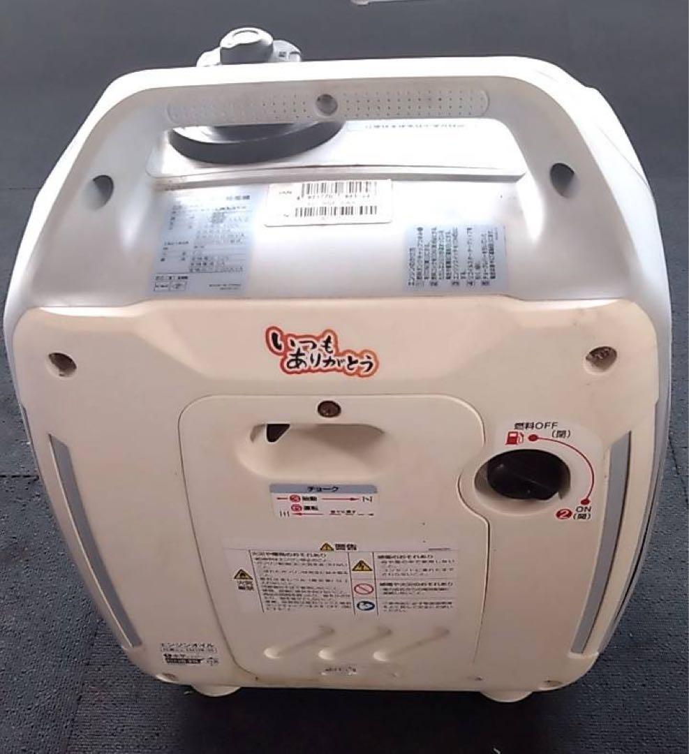 KOSHIN　インバーター発電機　GV-9SE　≪ジャンク品≫