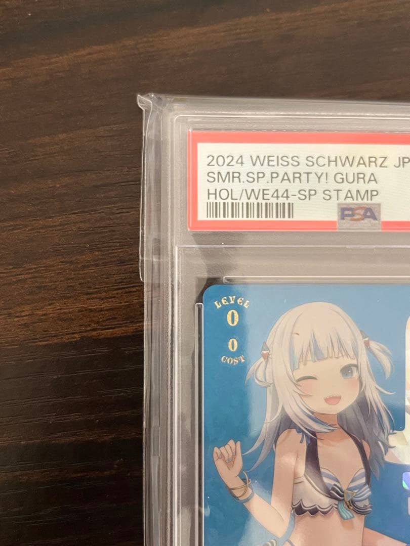 8*様 がうる・ぐら　SP　箔押し　PSA10　ホロライブ　Gura　水着　Su