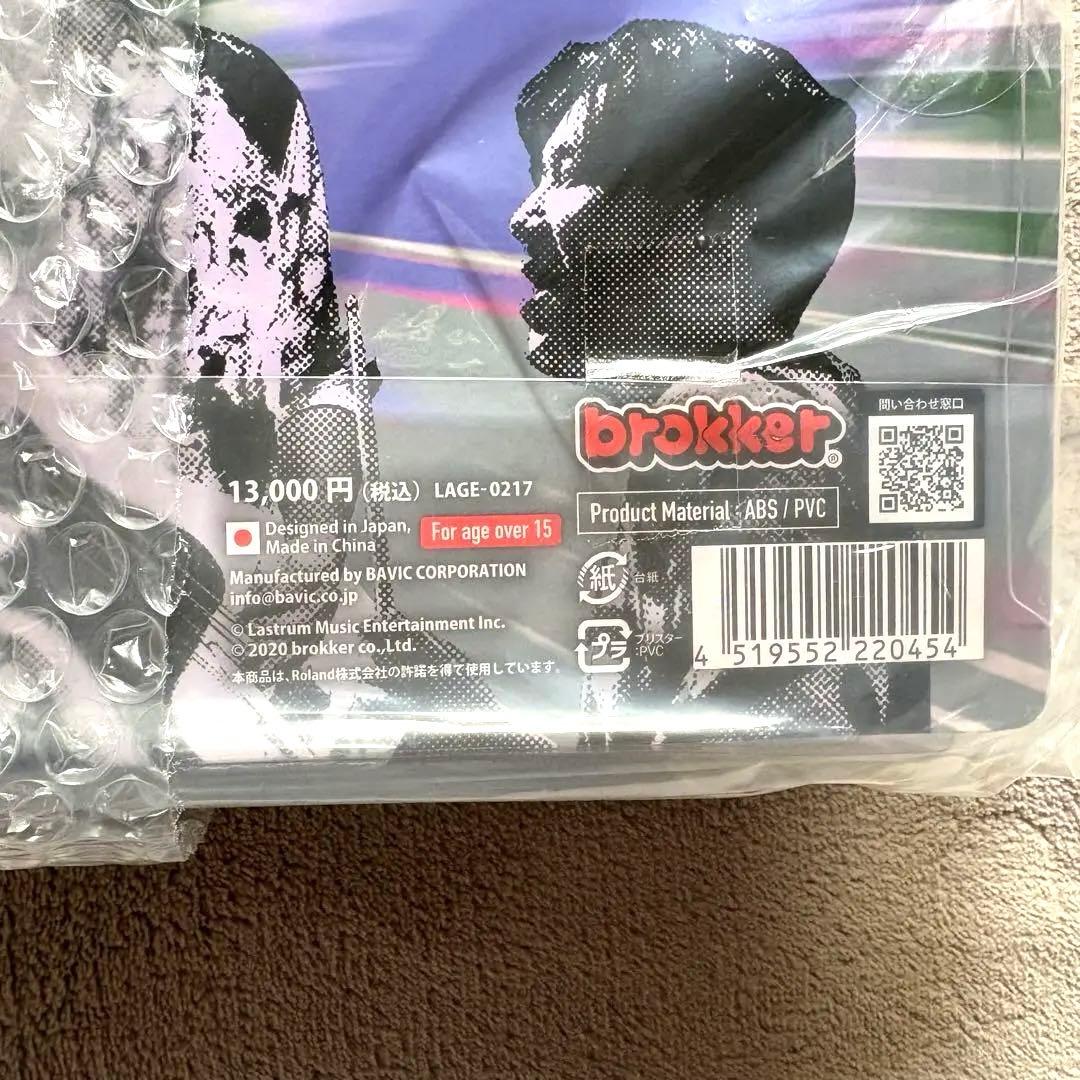 【新品未開封】Official髭男dism brokker (限定発売品)