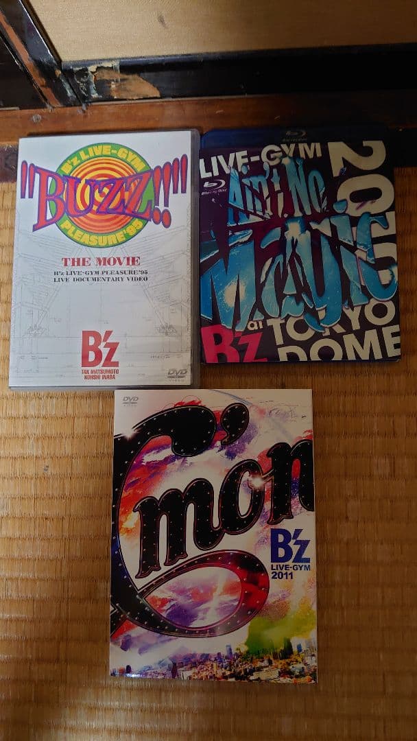 B'z ライブDVD&Blu-ray13組セット