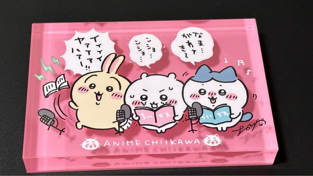 【開封済み未使用】ちいかわDVD豪華版①アクリルブロック&ポストカード付き