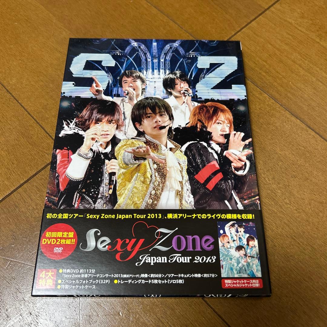 SexyZone DVD まとめ売り 特典付き トレカ ポストカード付き