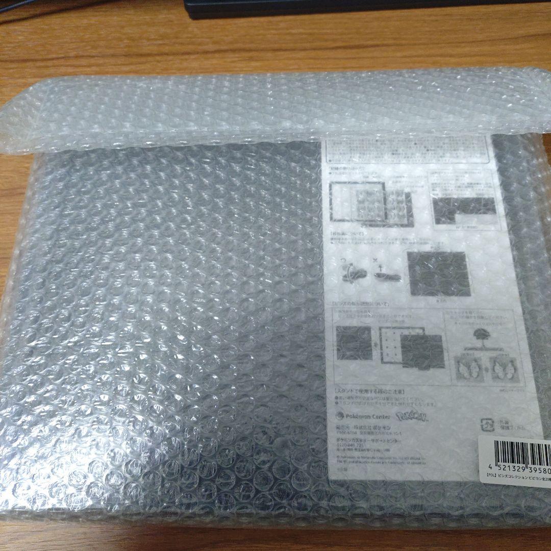 未開封　ポケモンピンバッジ　額縁入り　全20種コンプリートセット