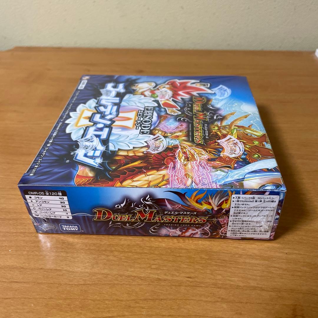 デュエマ　DMR05 ゴールデンエイジ　絶版未開封box