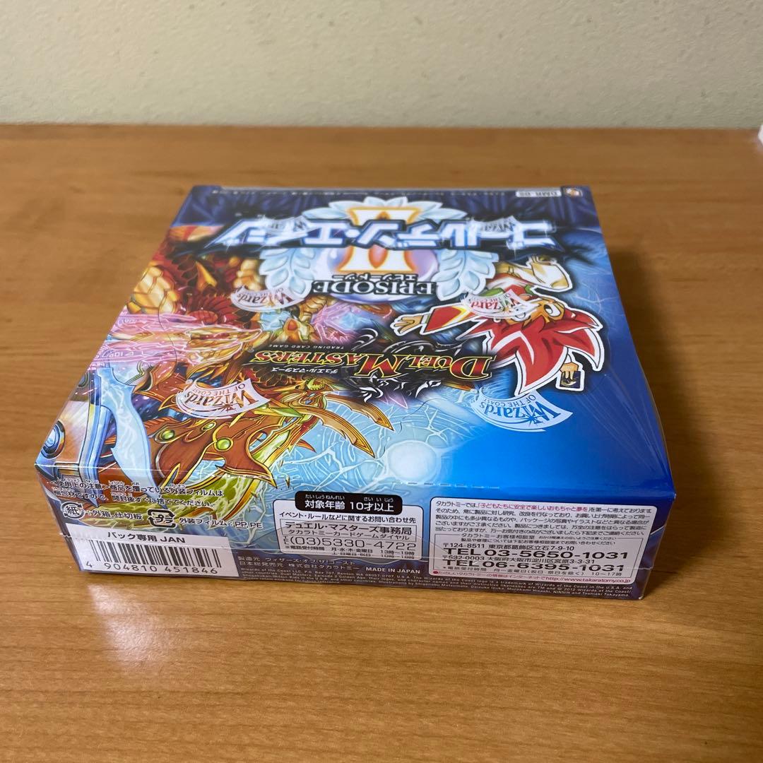 デュエマ　DMR05 ゴールデンエイジ　絶版未開封box