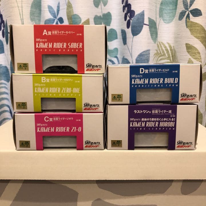 一番くじ　フィギュアーツ　仮面ライダー　滅　ゼロワン　ビルド　フルコンプリート