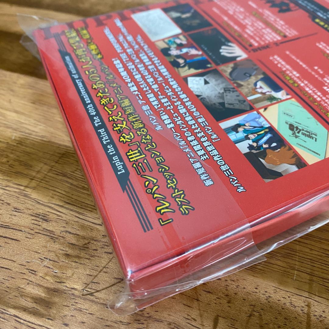 ルパン三世   Master  File  DVD