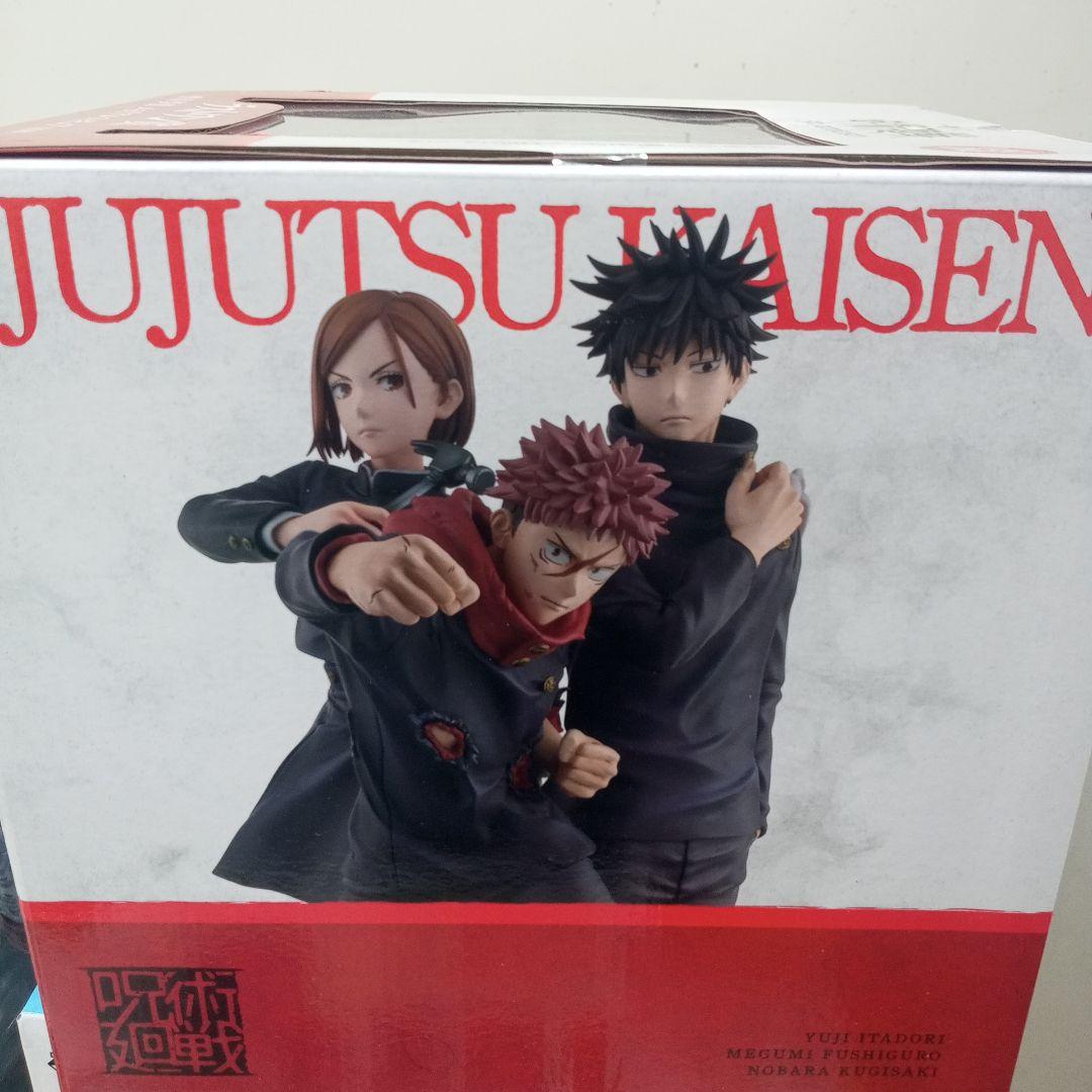 呪術廻戦 1番くじ5th Anniversary フィギュアなど11点セット